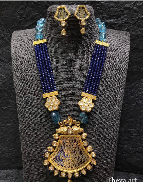 SAPPHIRE beauty